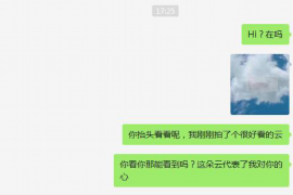 博兴博兴专业催债公司的催债流程和方法