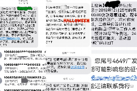 博兴博兴专业催债公司，专业催收